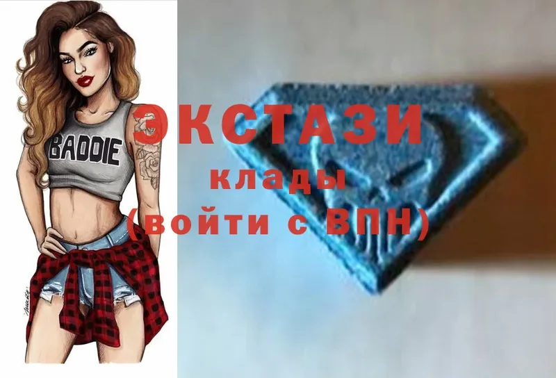 Ecstasy louis Vuitton  как найти наркотики  OMG ТОР  Грайворон 